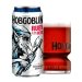 Hobgoblin Ruby 