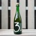 3 Fonteinen - Doesjel 0,75L  (Season 1920) Blend No. 85 