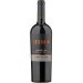 Besoain Single Vineyard Cabernet Sauvignon 2020 Besoain Single Vineyard Cabernet Sauvignon 2020