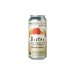 Energy City Bistro Ambrosia 6.5alc 47cl Energy City Bistro Ambrosia 6.5alc 47cl