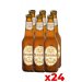 Menabrea Ambrata 33cl - Cassa da 24 Bottiglie 