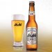 Asahi Nhật Bản – Chai 330ml  nguyên thùng 24 Chai 