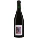 Cantillon - Saint Lamvinus - Fruit Lambic (2025) 