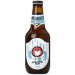 Hitachino Nest White Ale (Japan) 5.5% (33cl x 12) Hitachino Nest White Ale (Japan) 5.5% (33cl x 12)