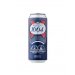 Kronenbourg 500ml Cans 