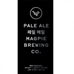 Magpie Pale Ale - Craftissimo