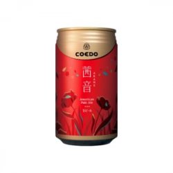 Coedo Akane  American Pale Ale (350ml Can) - Owlsome Bottles