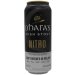 Oharas Irish stout  Can (440ml) 