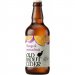 Old Mout Mango and Passionfruit Cider 500ml Bottles 