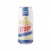 Mash Gang Stoop Lite 473ml 