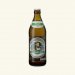 Augustiner Lagerbier Hell 500ml 