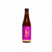HBBC Passionfruit Cider 330mL HBBC Passionfruit Cider 330mL