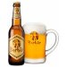 Barbar - Cerveza Belga Ale Fuerte 33 cl. Barbar - Cerveza Belga Ale Fuerte 33 cl.