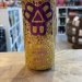Bissell Brothers  Nothing Gold 