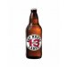 Guinness Hop House Lager 13 33cl 