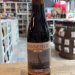 Struise Pannepeut 2010 Vintage Struise Pannepeut 2010 Vintage