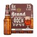 Brand Dubbelbock bier fles Brand Dubbelbock bier fles