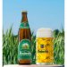ANDECHS LAGER HELL 0.50lt ANDECHS LAGER HELL 0.50lt