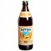 Bia Ayinger Urweisse 5,8% Đức chai 500ml Bia Ayinger Urweisse 5,8% Đức chai 500ml