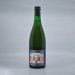 Cantillon Cuvée Saint-Gilloise '24 750ml Cantillon Cuvée Saint-Gilloise '24 750ml