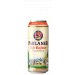Paulaner Hefe-Weissbier Naturtrub 0,5 л., алк 5,5%, банка 