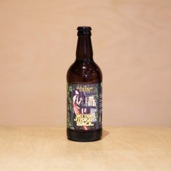 Hartlebury Brewing Co Bitter Strikes Back - The Hop Vault