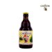 La Chouffe 33 Cl. La Chouffe 33 Cl.