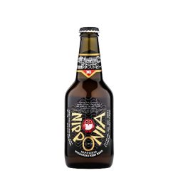 Hitachino Nest Nipponia Hitachino Nest Nipponia