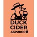 Cider Duck Cider Abrikos 
