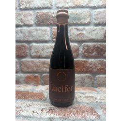 Monkey Brew Lucifer 2025