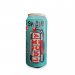 Swamp Lucky Red Ale lata 473 ml 