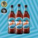 St Austell Brewery Korev  12x500ml bottles 