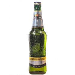 Baltika 7 Export