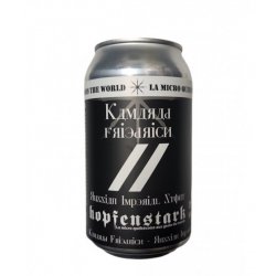 Hopfenstark - Kamarad Friedrich - 355ml - La Bière à Boire