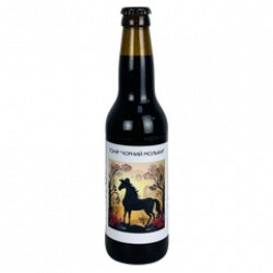 Гонір - Honir Brewery Чорний Мольфар
