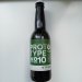 Strieper Prototype No 10 Baltic Porter - 330ml - 9,0% - brouwerij Strieper, Valkenswaard 