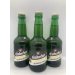 Einbecker Ur-Bock Hell 33cl 6.5% vol Einbecker Ur-Bock Hell 33cl 6.5% vol