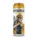 Hobgoblin Gold 50cl 