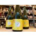 Pastore x Jester King  Il Buffone  Saison 