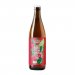 Piwo Recraft Juicy Sour Series Truskawka, Arbuz, Limonka 4,5% 500 ml 