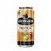 STRONGBOW s přichutí Tropical   0,44l plech 4,5% 