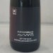 Off the Rack Australian Dark Rum 2022 by Rackhouse 