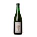Cantillon Vigeronne 