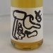 Canon Sauvignon 