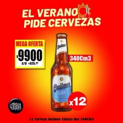 VERANO 25 - 12 Quilmes Clåsica 330Cm3 - Almacén de Cervezas