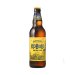 Cerveza Adnams Kobold Bot 500 ML 