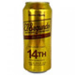 El Segundo Brewing Company 14th Anniversary