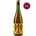 BFM x Trois Dames Zidania Barley Wine Semi Brut (8.2%, 75 cl) BFM x Trois Dames Zidania Barley Wine Semi Brut (8.2%, 75 cl)