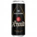 Bodebrown St 6 Arnould Millésime 2025 Belgian Dubbel Lata 470ml 