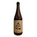 Fanø Bryghus x Kissmeyer – Défi Accepé – Saison With Toasted Green Peppercorn And Lemons – 0,75 l. – 7,3% Fanø Bryghus x Kissmeyer – Défi Accepé – Saison With Toasted Green Peppercorn And Lemons – 0,75 l. – 7,3%